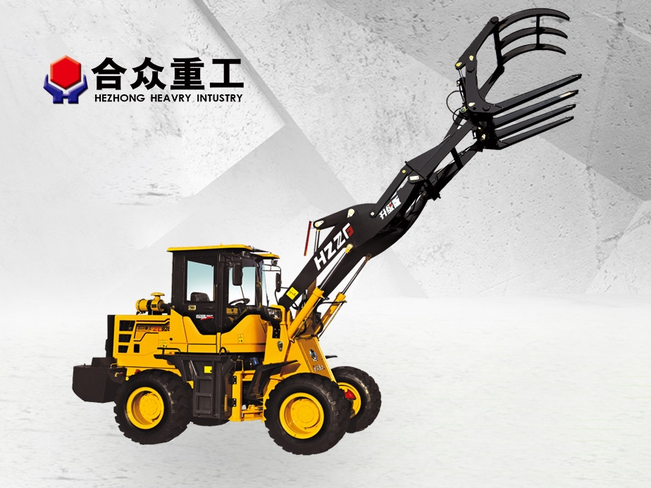 ZL928輪式叉草機