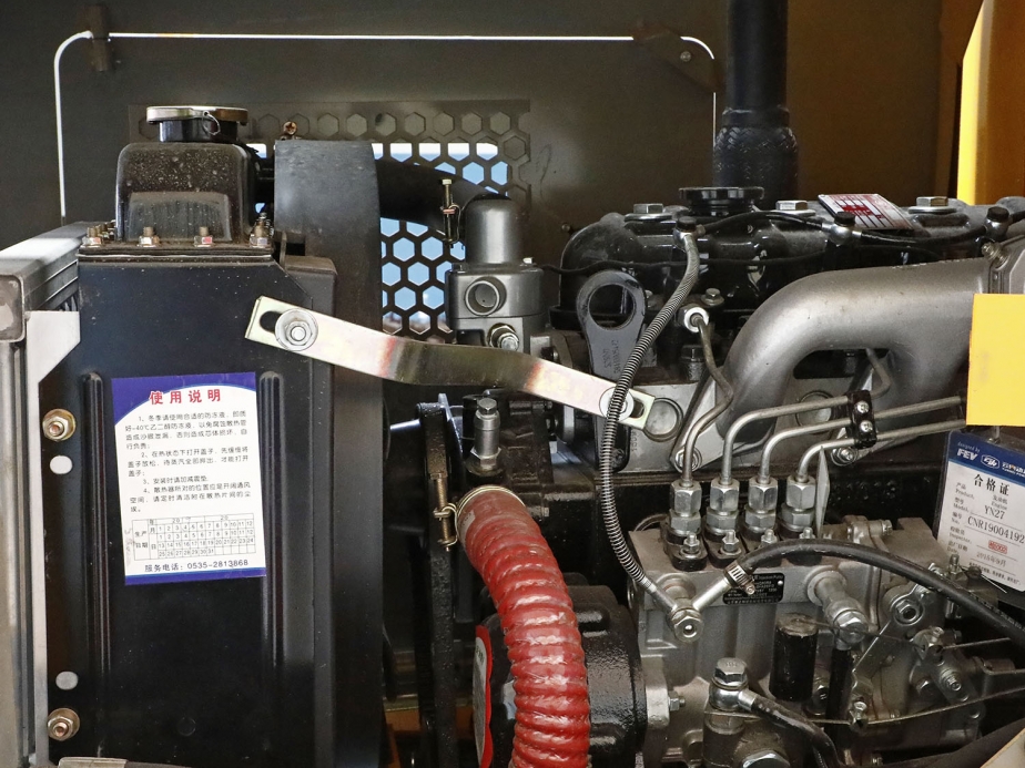 ZL918輪式裝載機(jī)