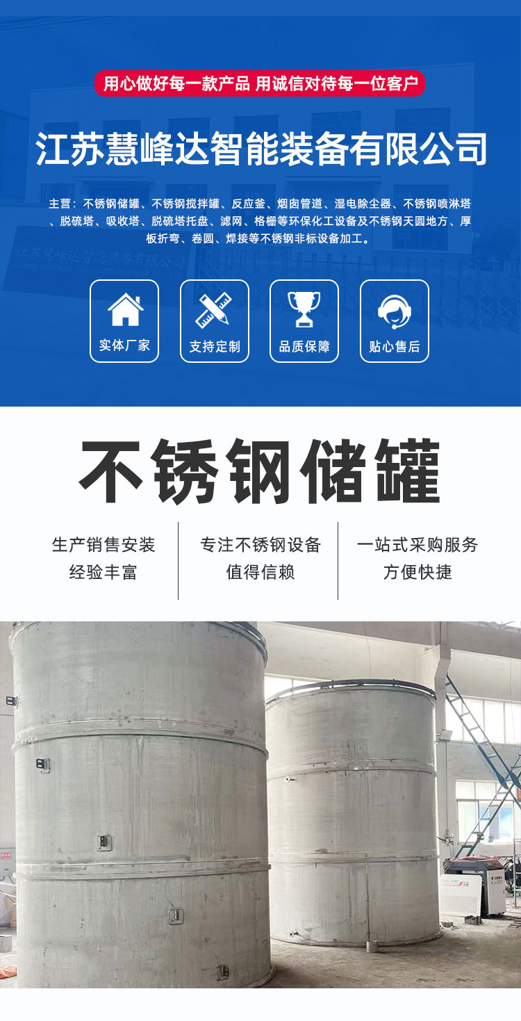 1768975408851195.jpg 詳情頁_01.jpg