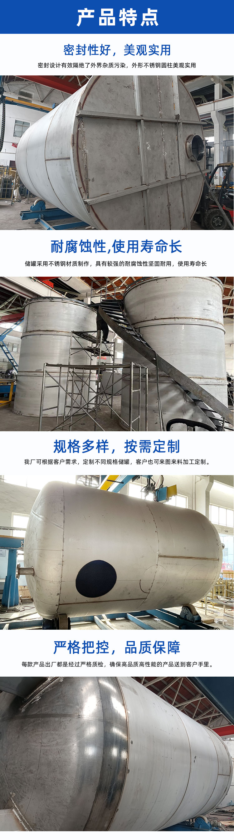 1768975419120082.jpg 詳情頁_02.jpg