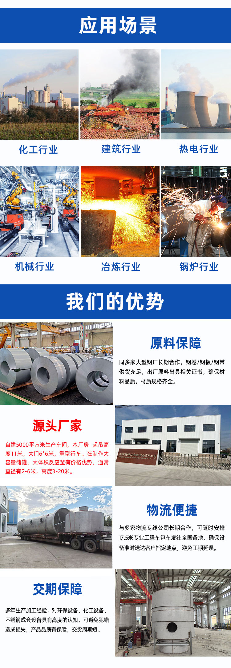 1768975429767471.jpg 詳情頁_05.jpg