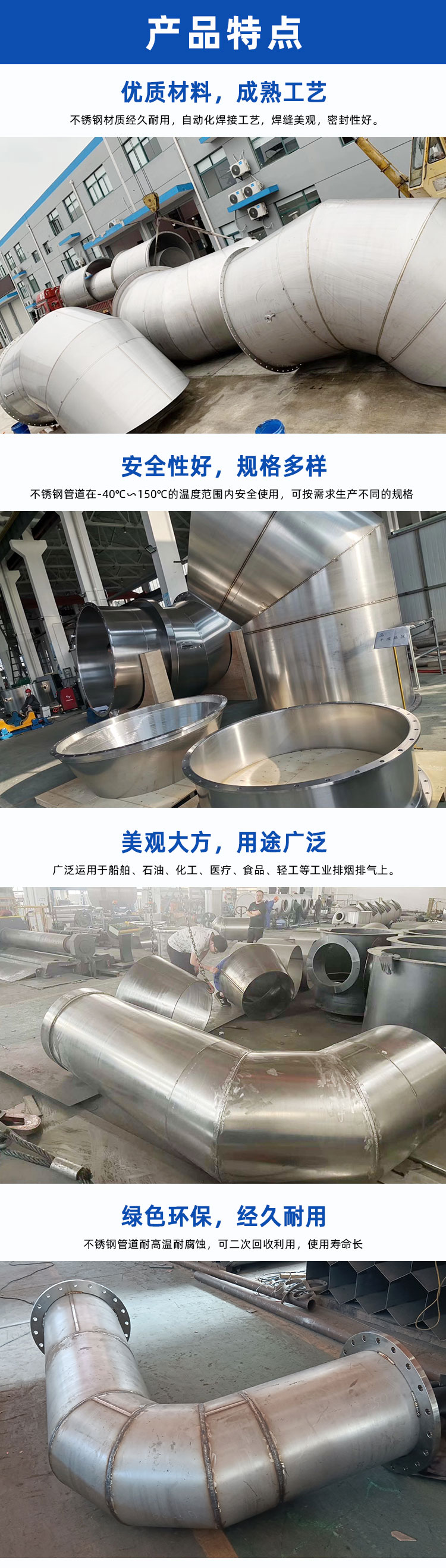 1768978753198133.jpg 詳情頁_02.jpg