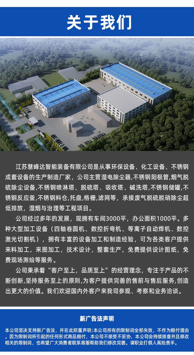 1768978763536157.jpg 詳情頁_06.jpg