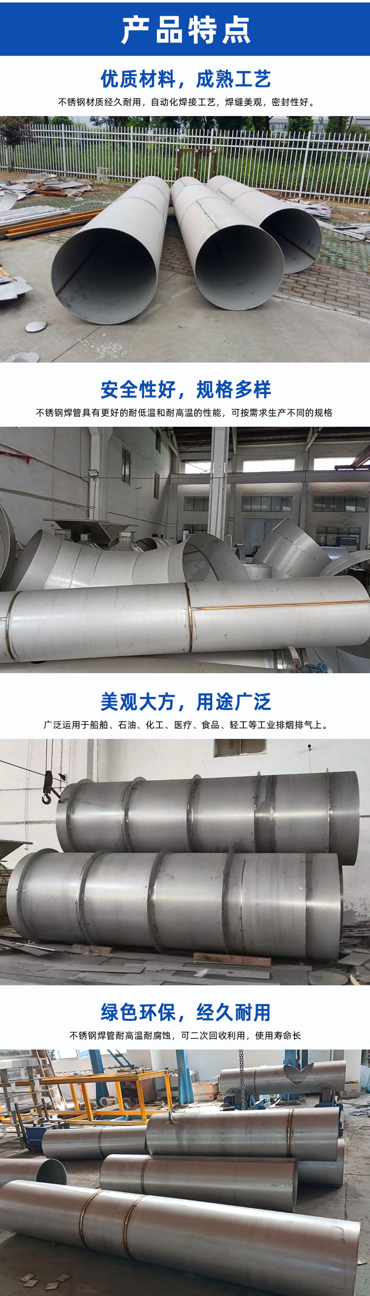 1768979013614481.jpg 詳情頁(yè)_02.jpg