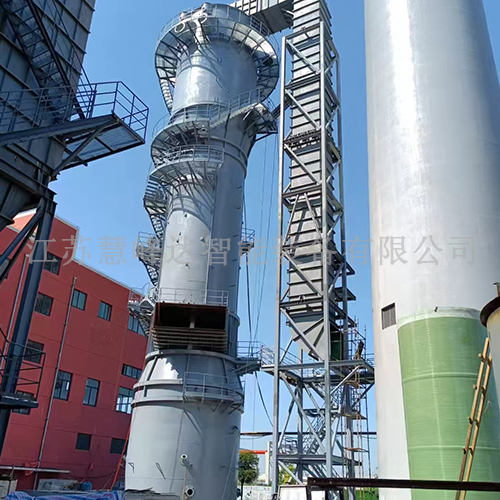 1786425941838566.jpg 大型濕電除塵器 (8).jpg